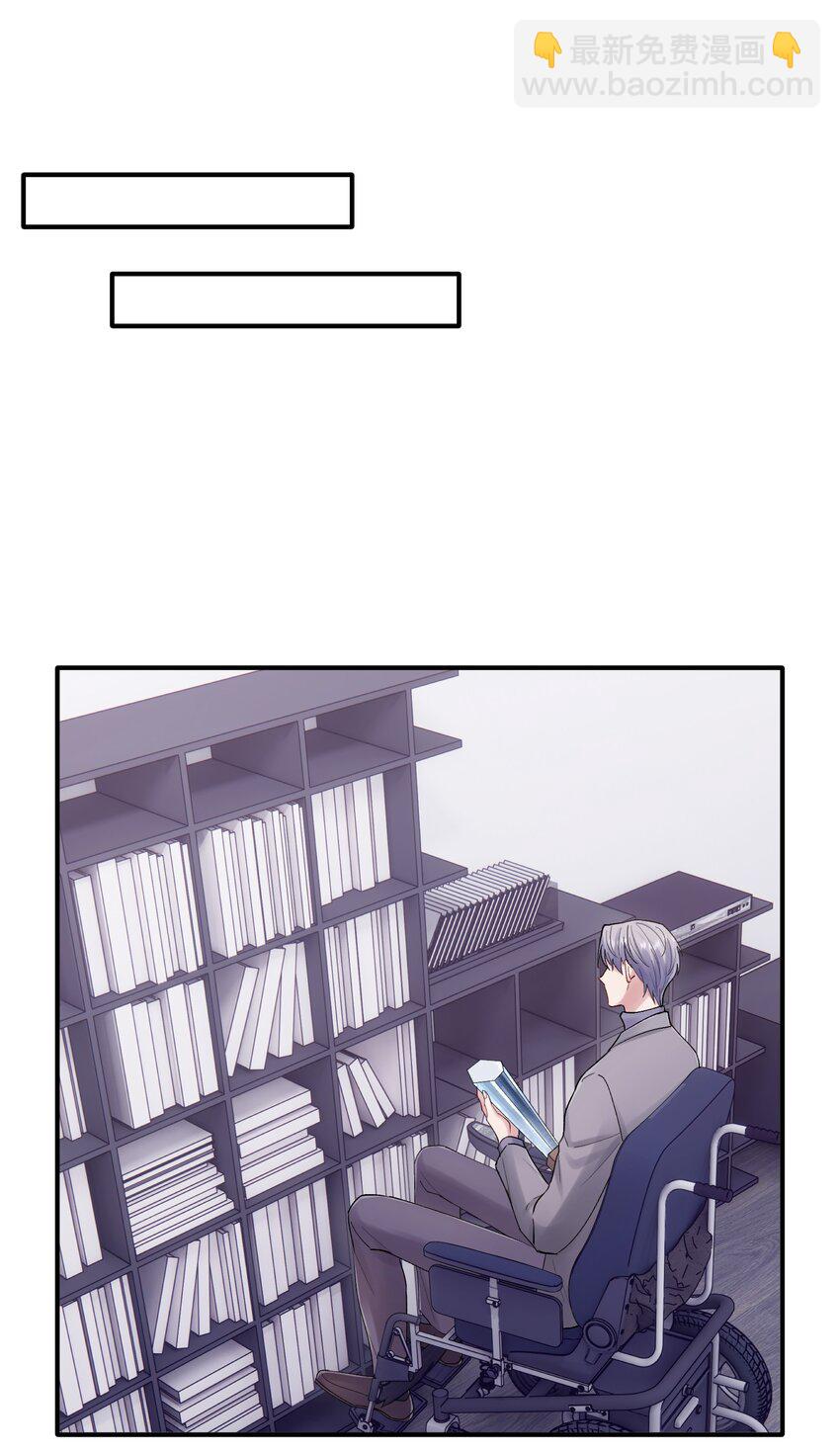 第33章 我不喜欢克制-第33话