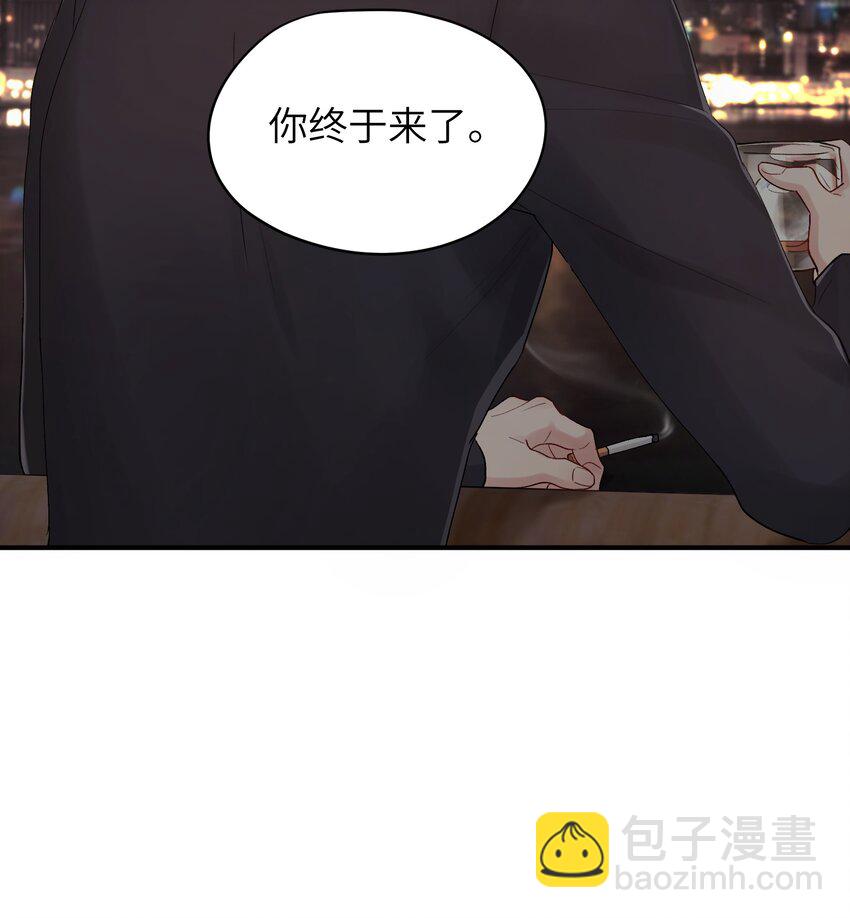 第35章 什么都不是-第35话