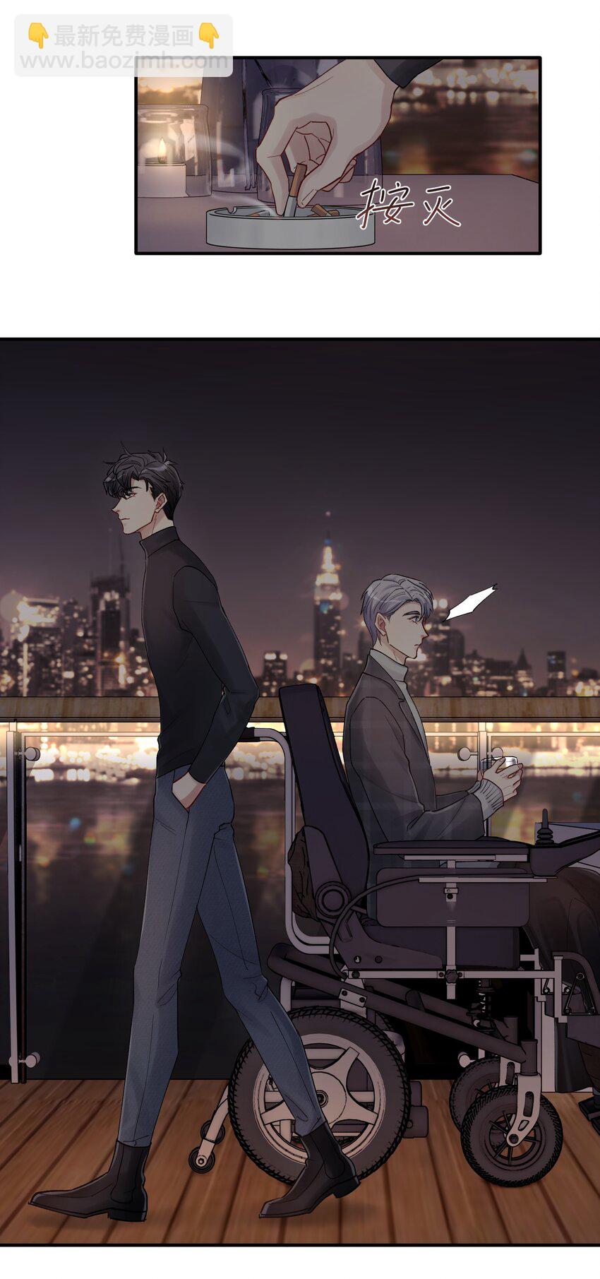 第35章 什么都不是-第35话