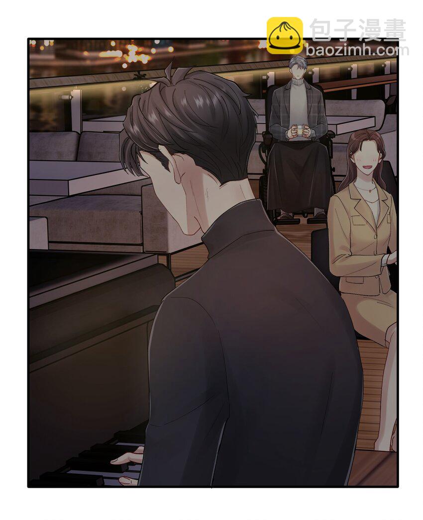 第35章 什么都不是-第35话