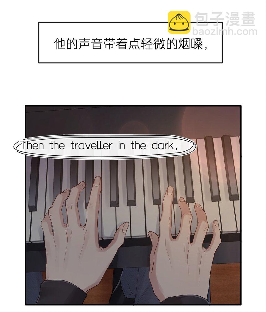 第35章 什么都不是-第35话