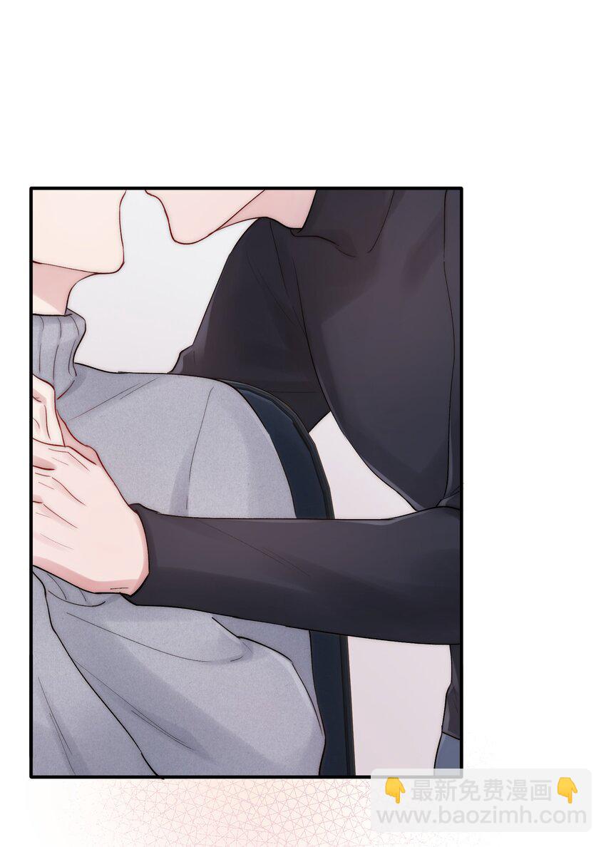 第37章 理性死了-第37话