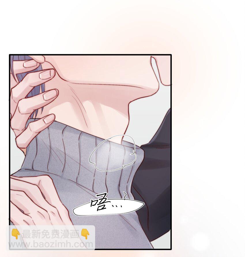 第37章 理性死了-第37话
