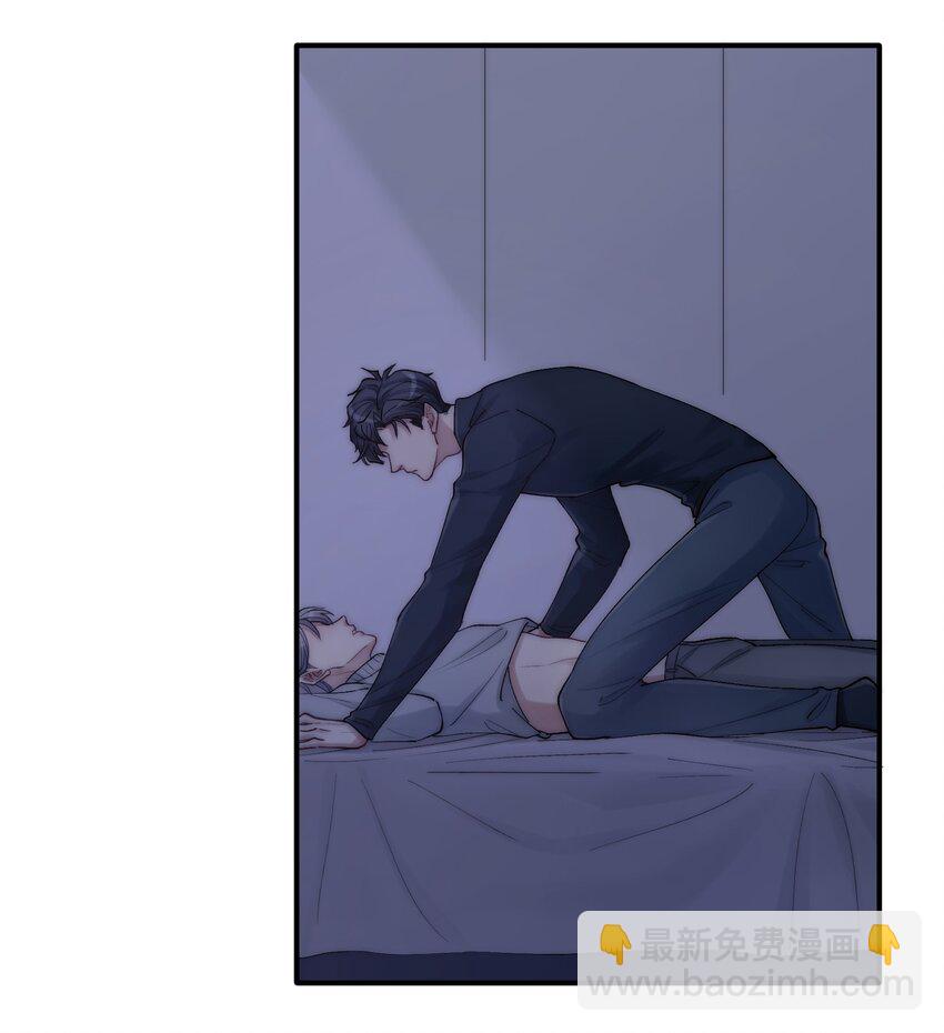 第37章 理性死了-第37话