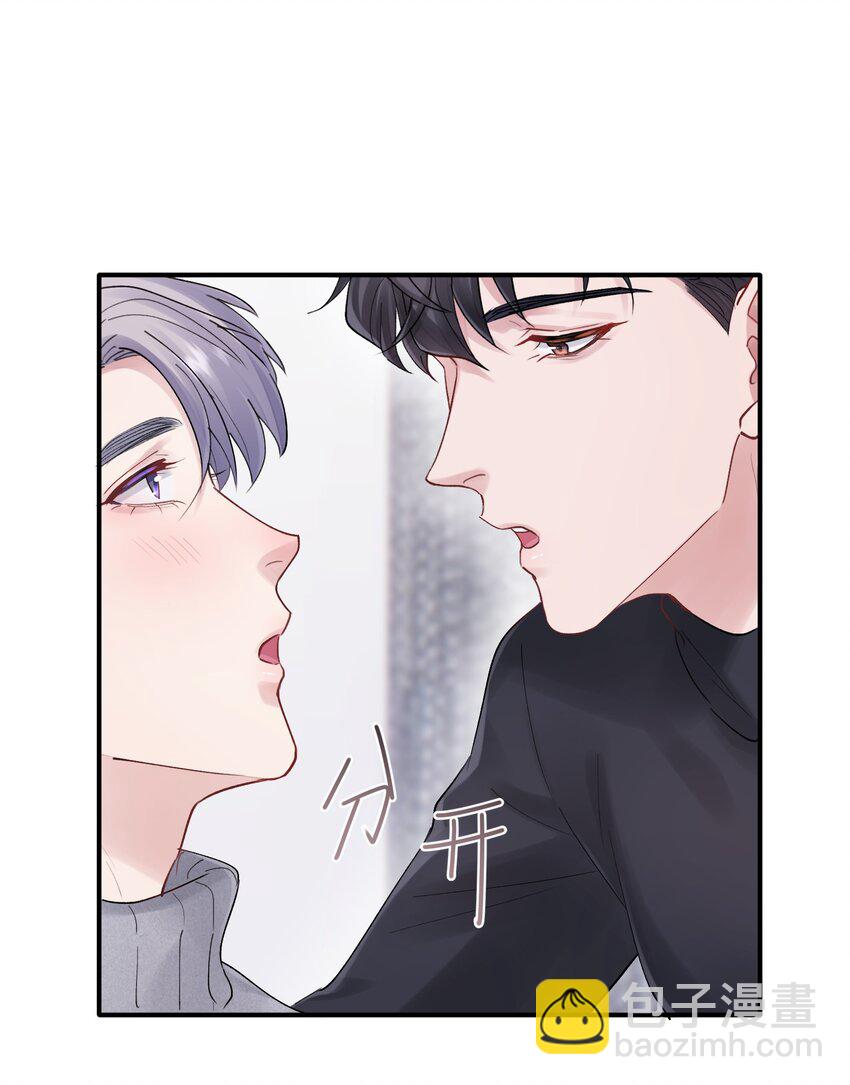 第37章 理性死了-第37话