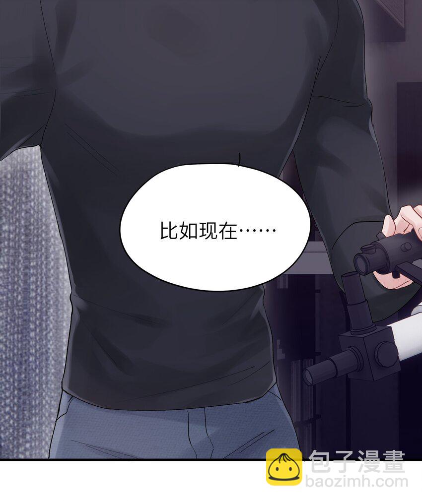 第37章 理性死了-第37话
