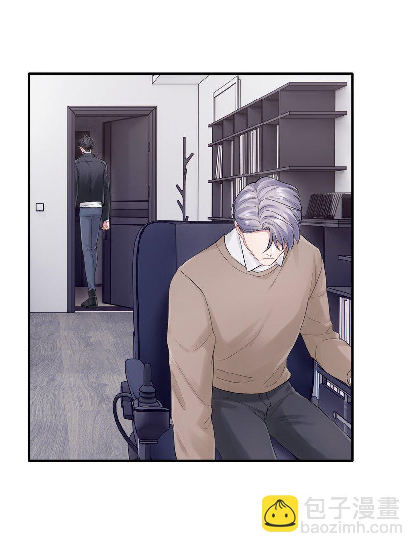 第41章 我彻底被困住了-第41话