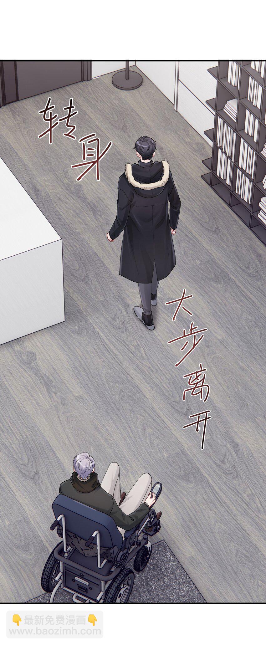 第43章 结束了？-第43话