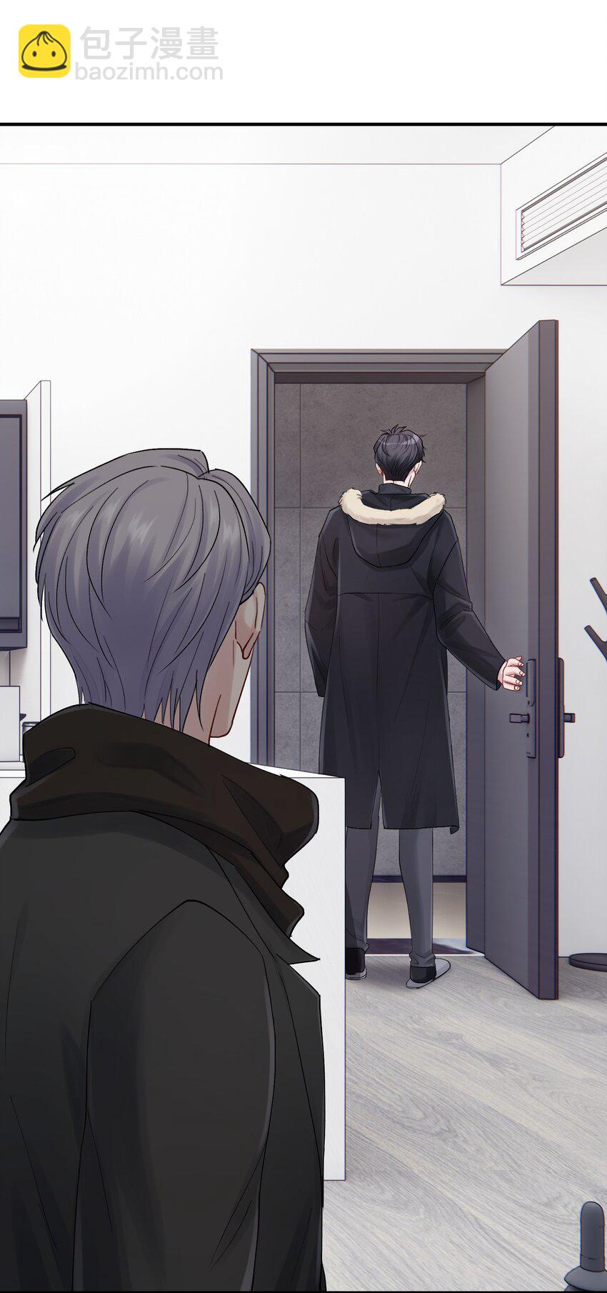 第43章 结束了？-第43话