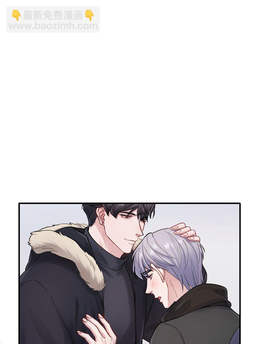 第45章 真的可以不偏心吗-第45话