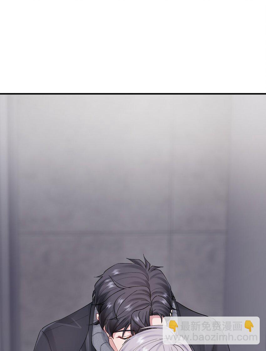 第47章 圣诞快乐-第47话