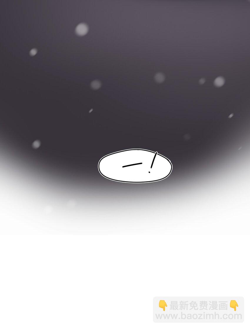 第47章 圣诞快乐-第47话