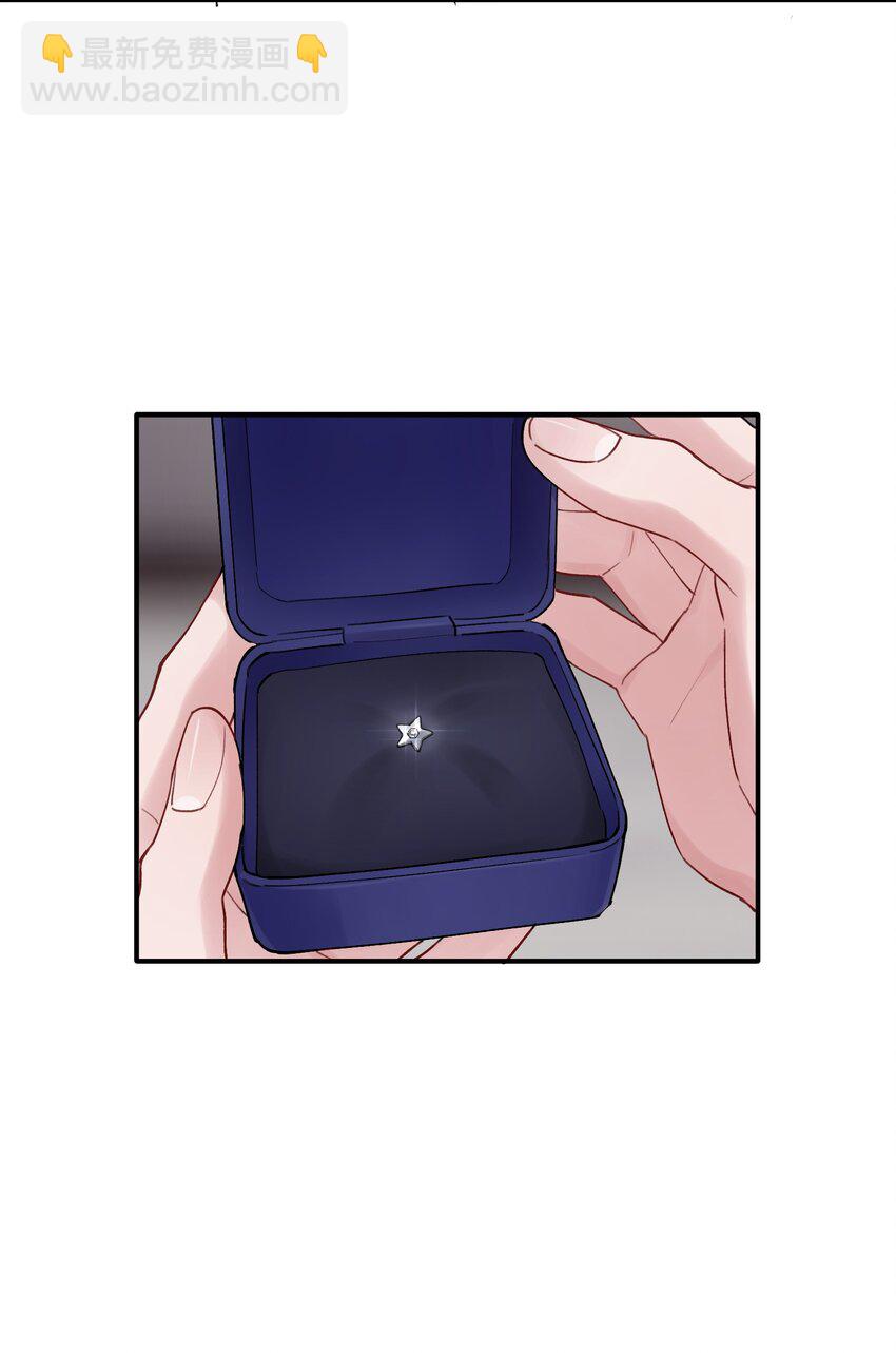 第49章 礼物-第49话