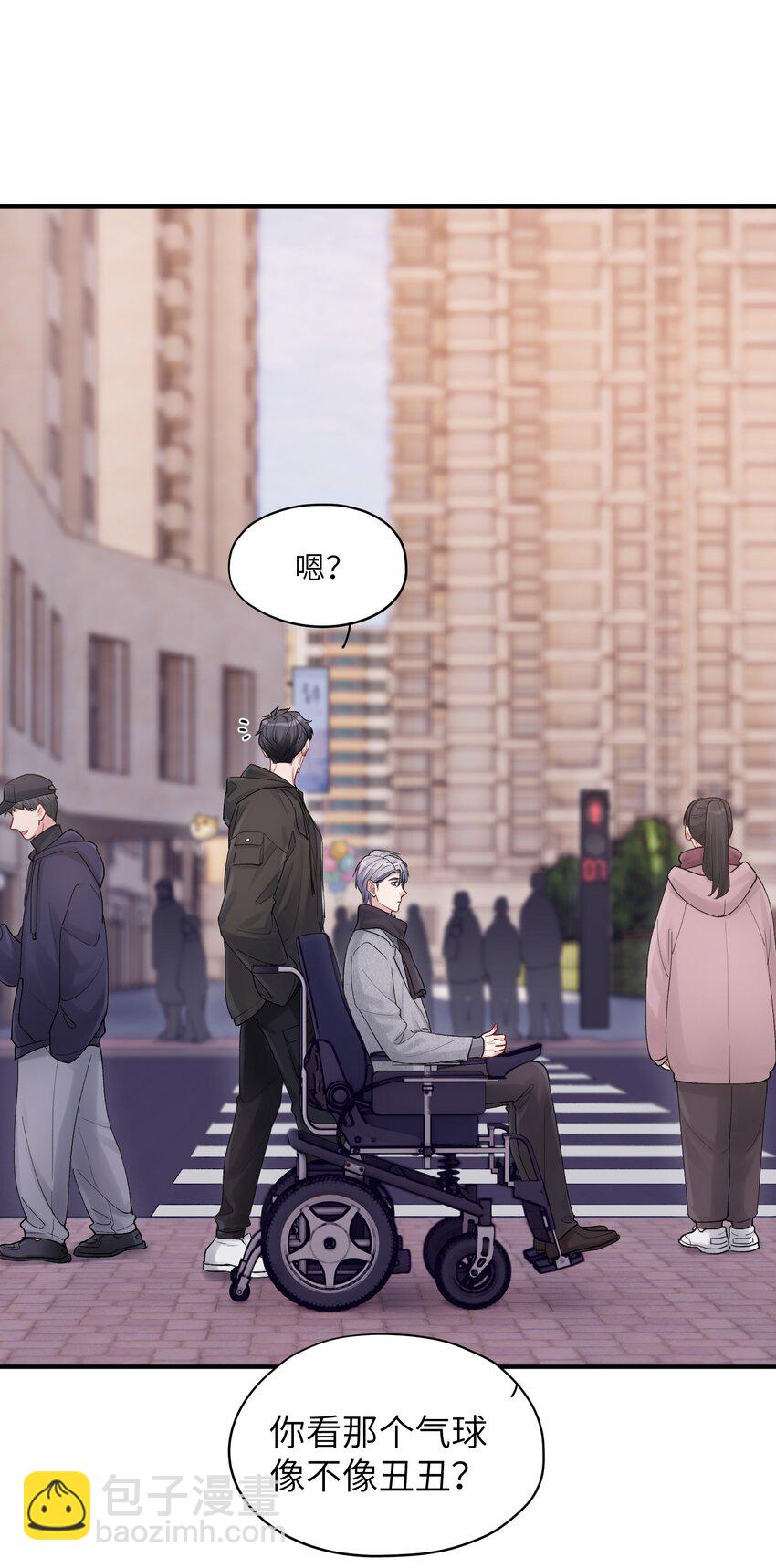 第49章 礼物-第49话