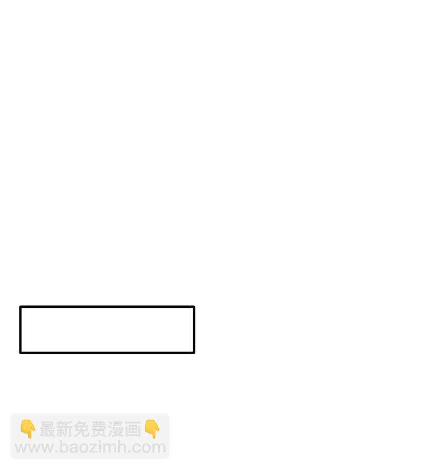 第49章 礼物-第49话