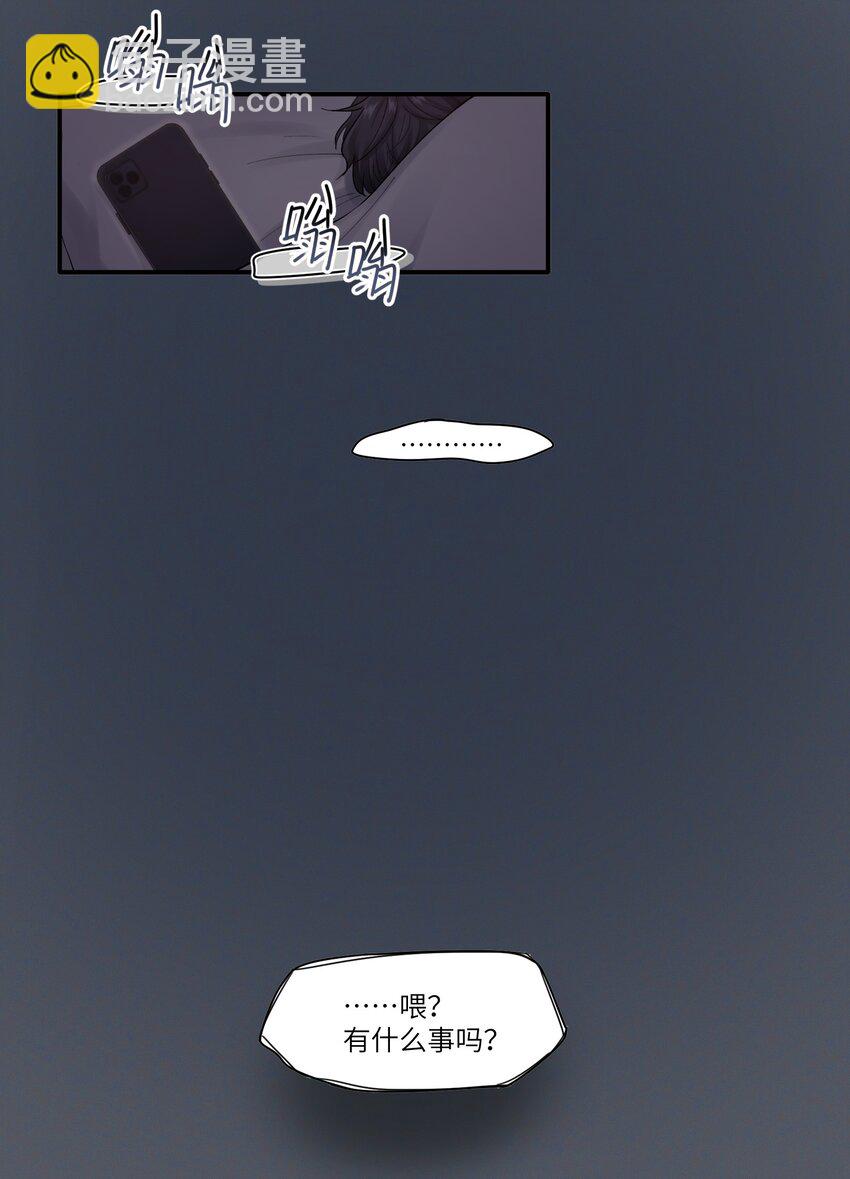 第51话 爱情的囚徒-第51话