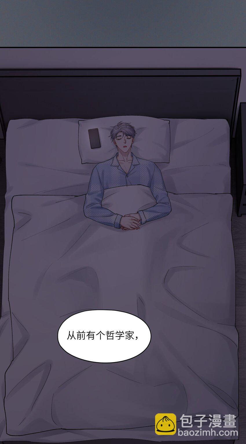 第51话 爱情的囚徒-第51话