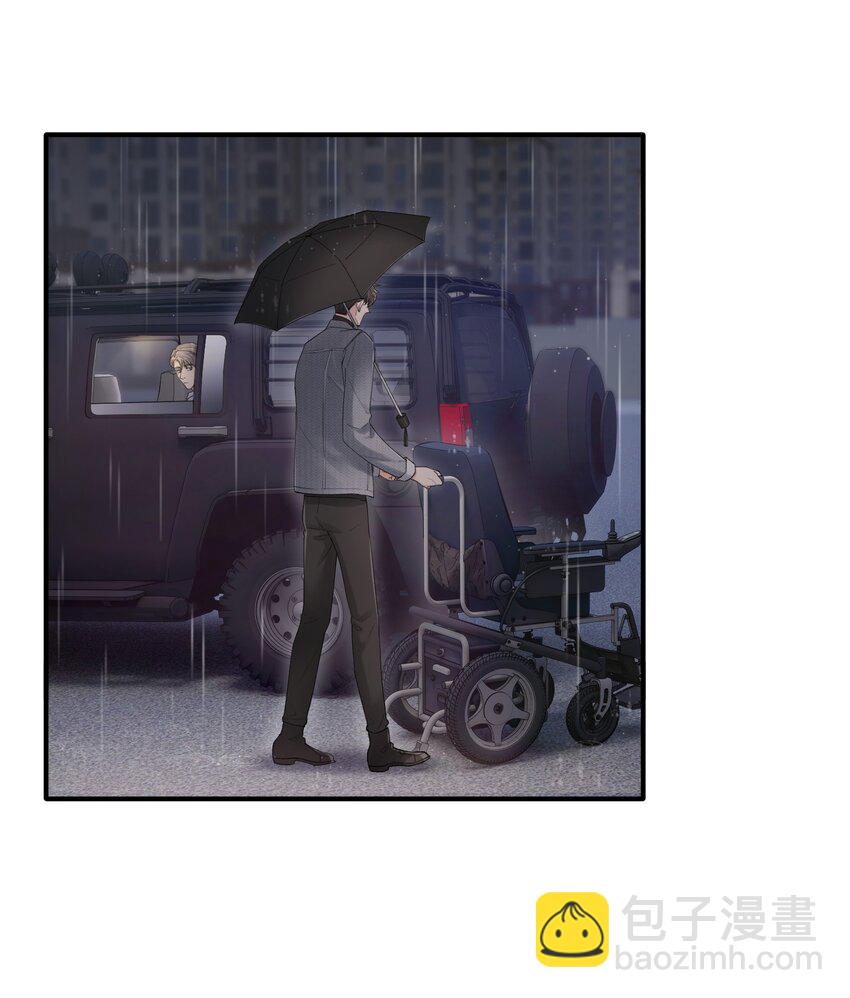 第7章 夺色？-第7话
