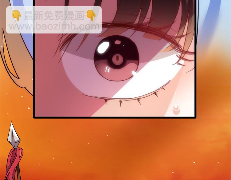 第01话 骑驴少女(1/4)-第1话