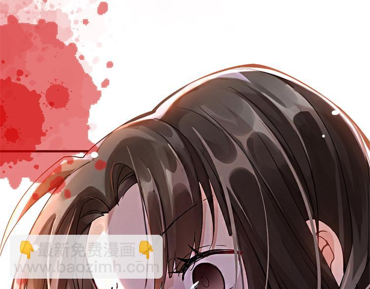 第01话 骑驴少女(1/4)-第1话