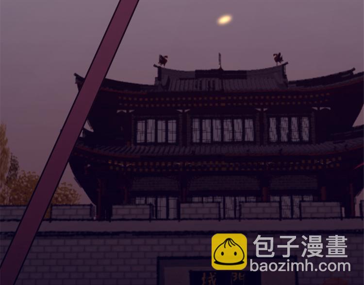 第01话 骑驴少女(1/4)-第1话