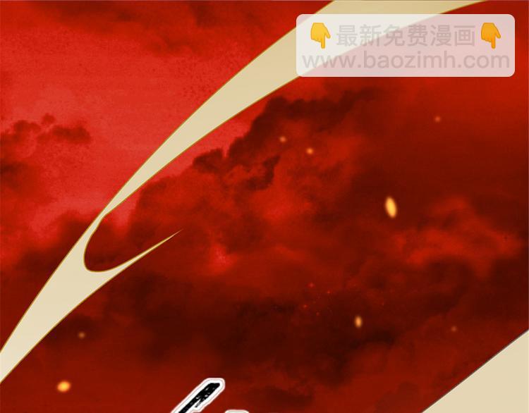 第01话 骑驴少女(1/4)-第1话