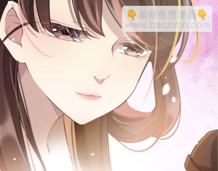 第01话 骑驴少女(1/4)-第1话