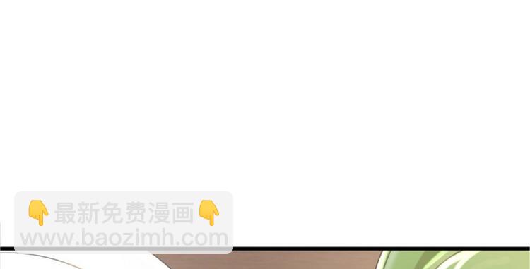 第01话 骑驴少女(1/4)-第1话