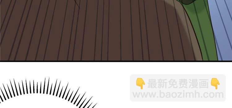 第11话 仙人球(1/3)-第11话