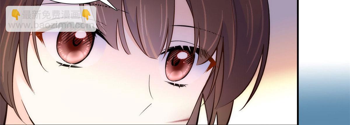 第105话 别以为我看不出你是(1/3)-第105话