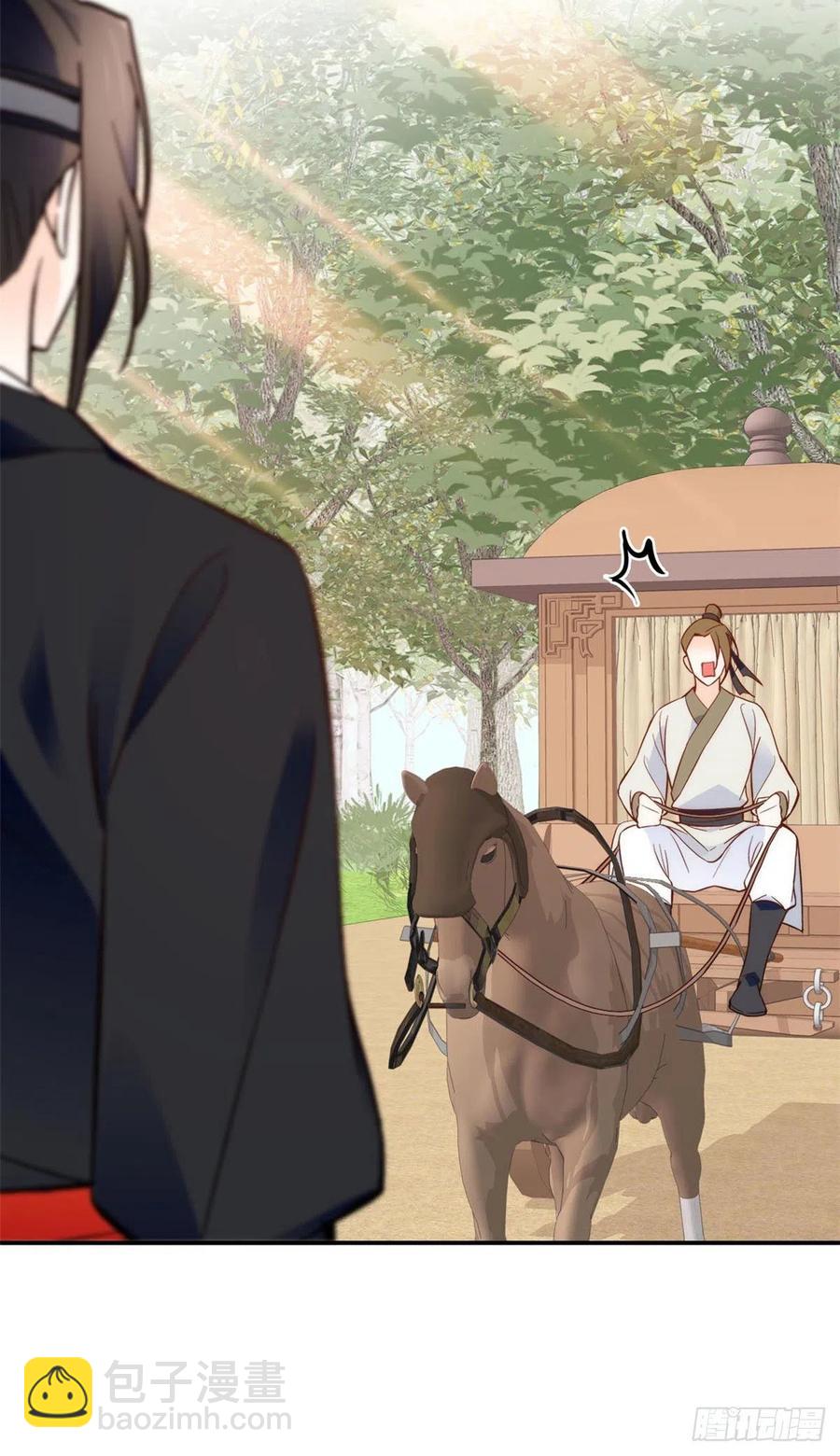 第107话怎么发现桃生破绽的？-第107话