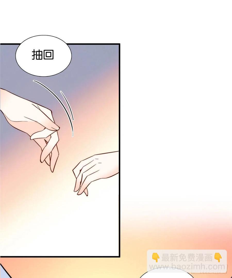 113登徒子，你干嘛摸我大哥！-第113话