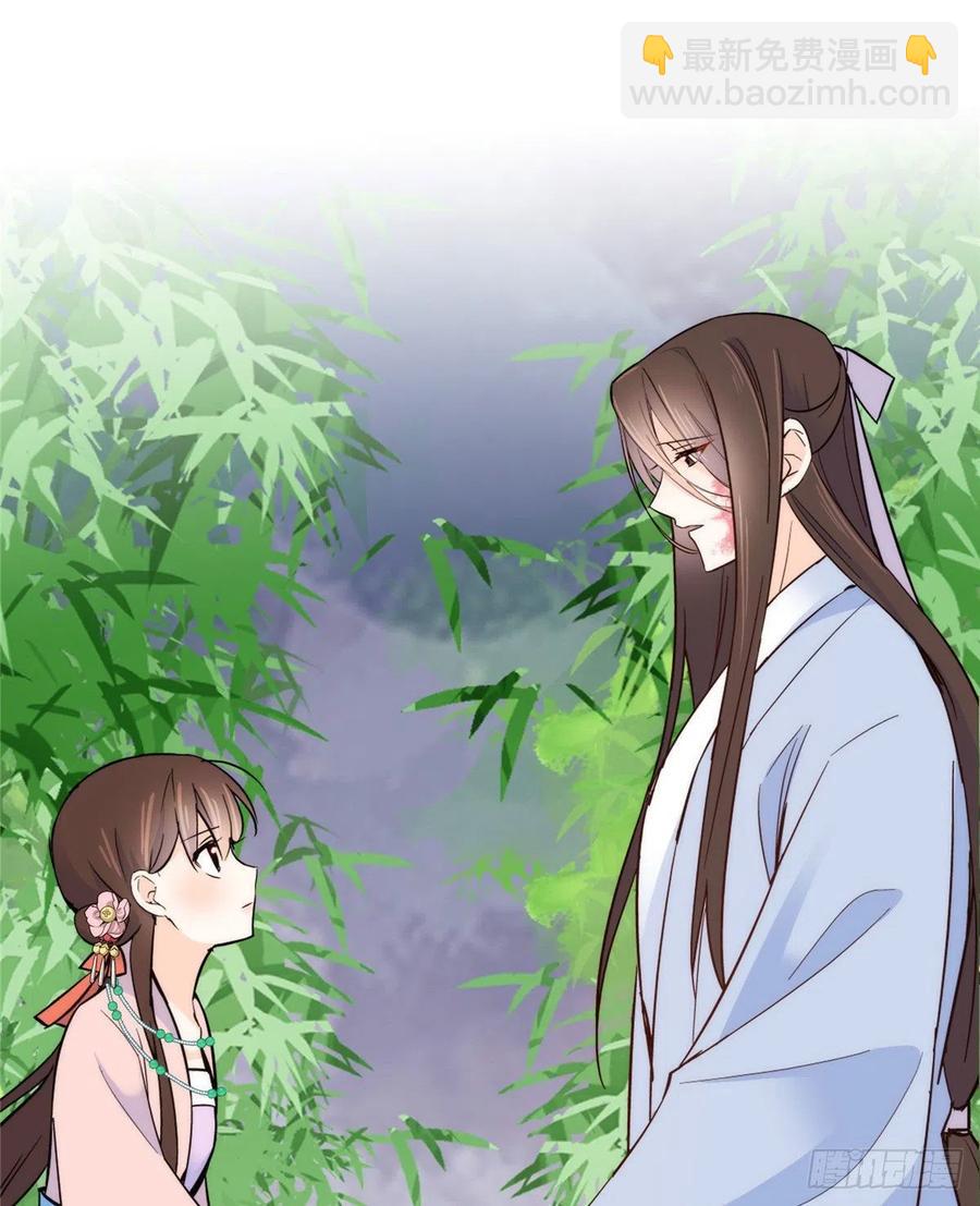 113登徒子，你干嘛摸我大哥！-第113话