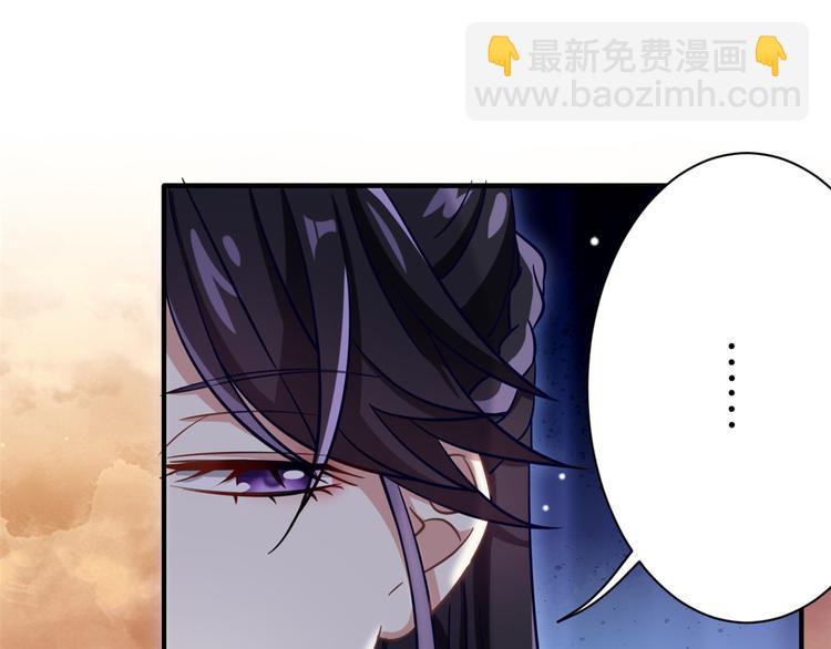 第13话 送你回来的人什么身份(1/3)-第13话