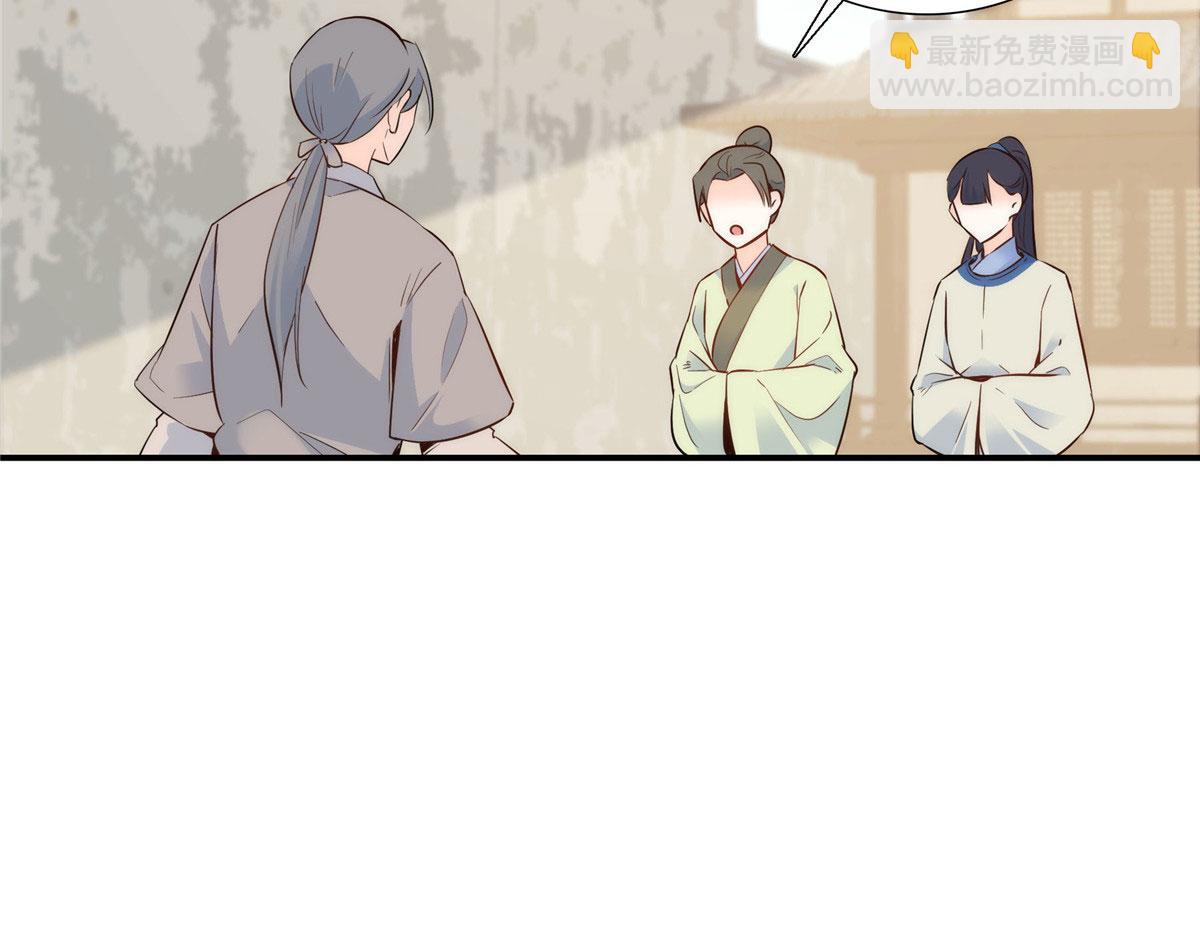 125 误入青楼(1/3)-第125话