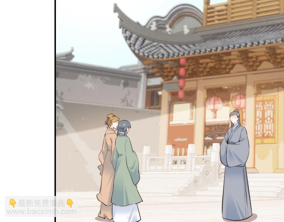 125 误入青楼(1/3)-第125话