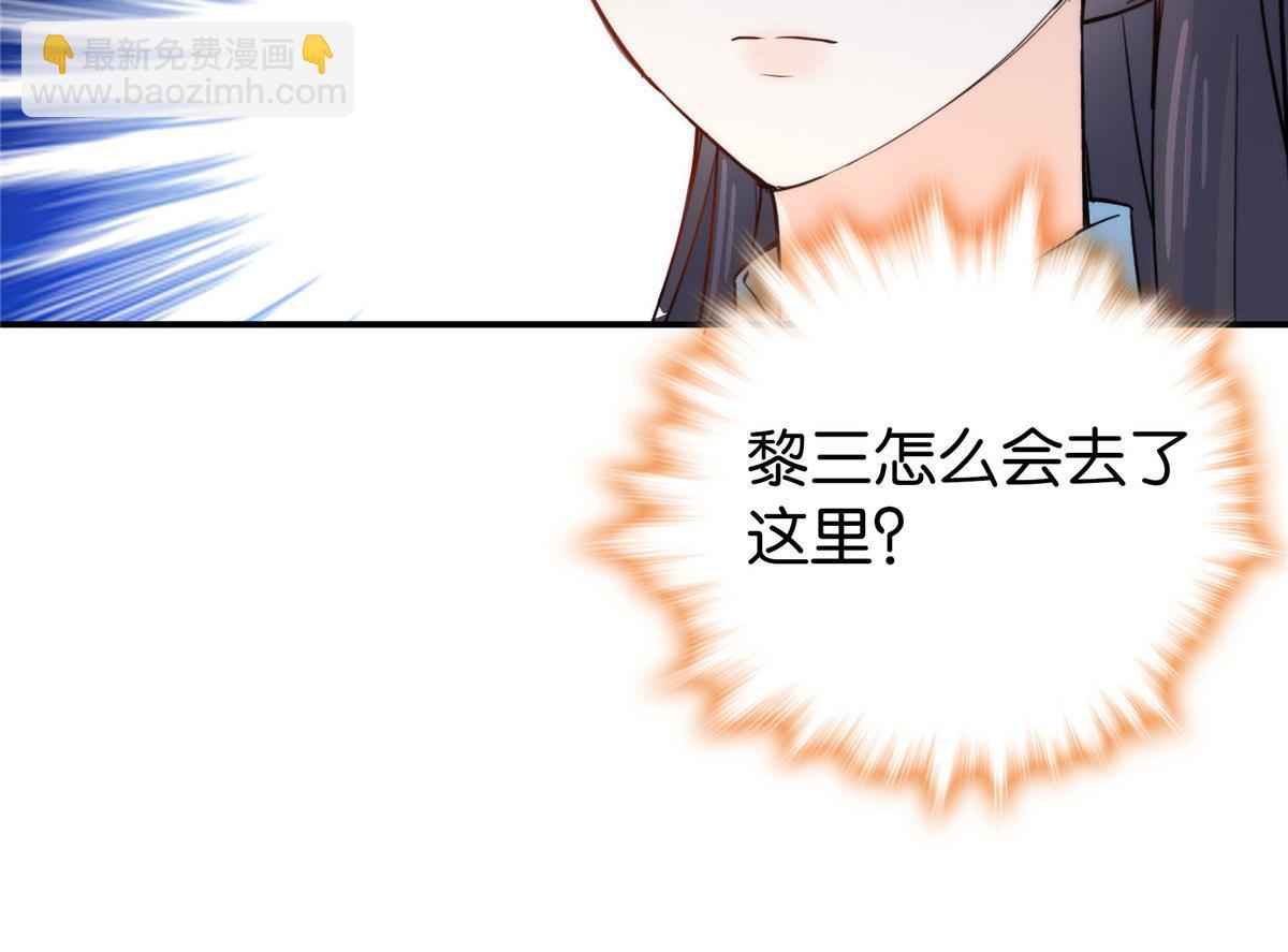 125 误入青楼(1/3)-第125话