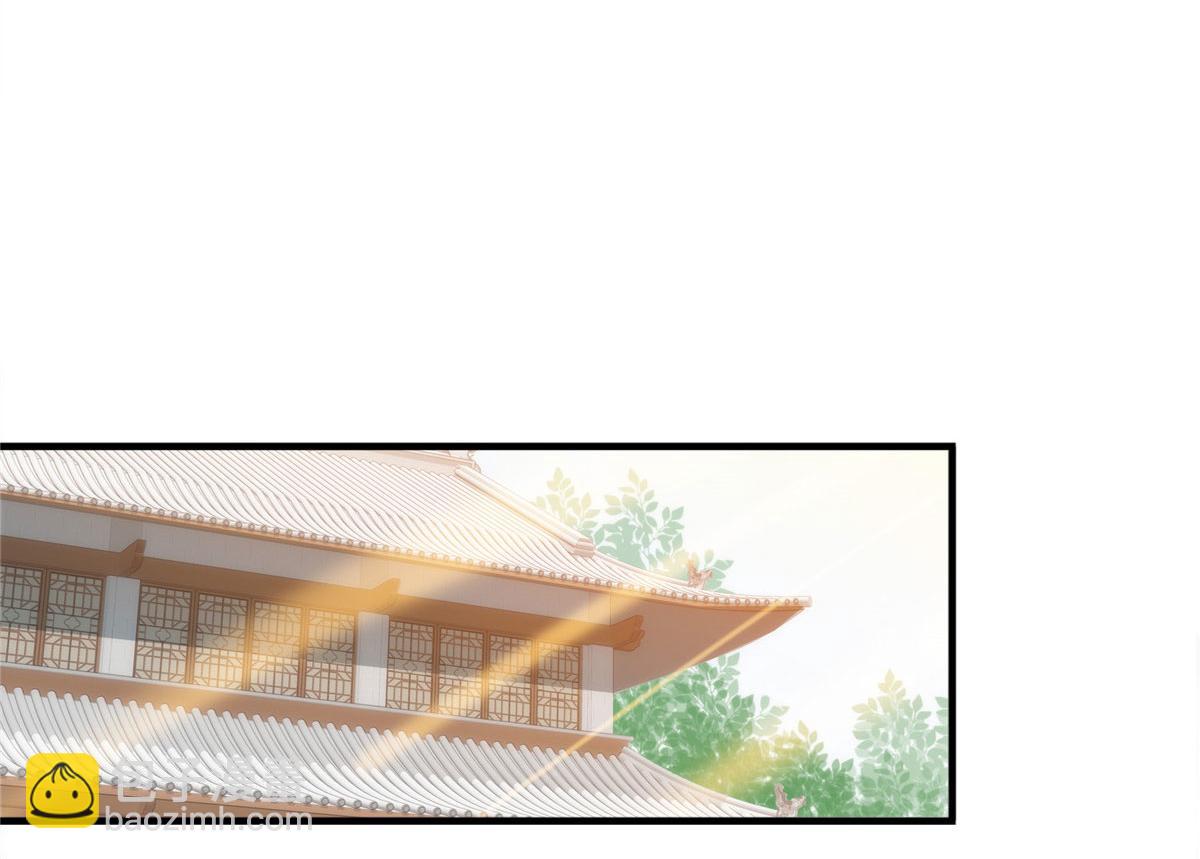 127 昭昭去了碧春楼？(1/2)-第127话