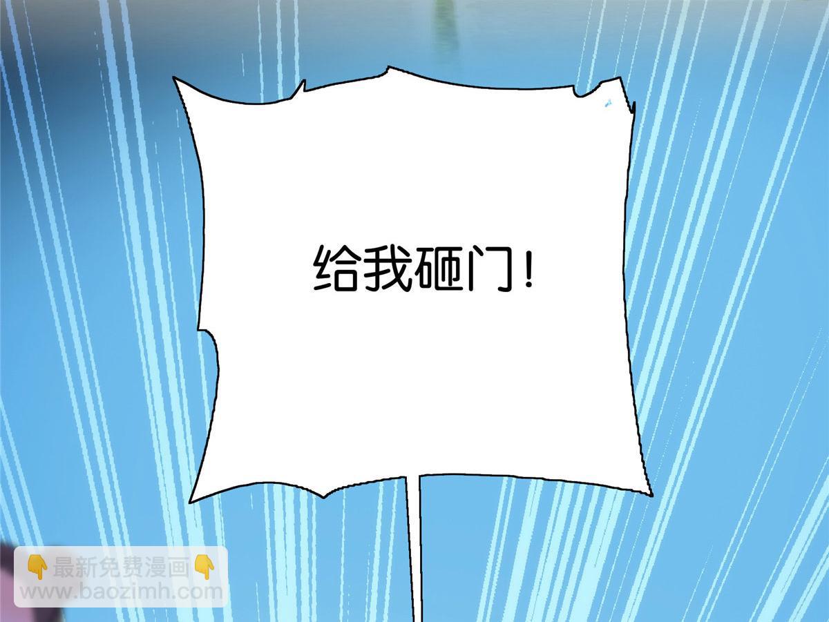127 昭昭去了碧春楼？(1/2)-第127话
