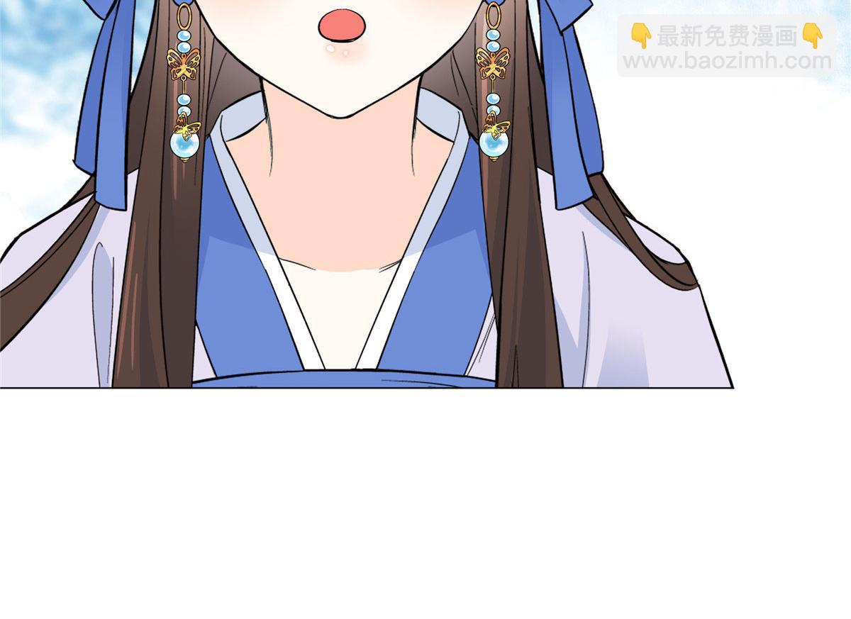 129 打人的是黎府三公子？(1/2)-第129话
