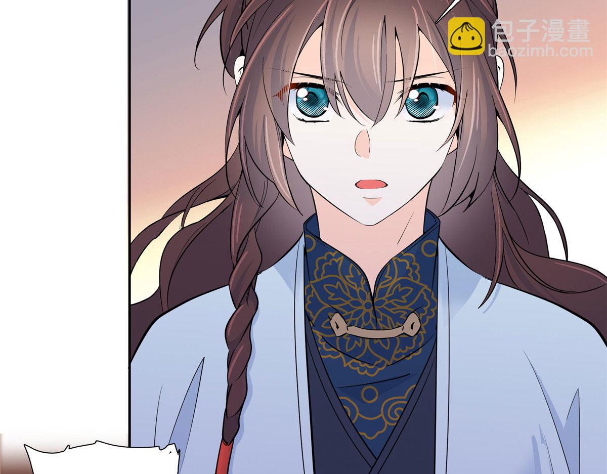 129 打人的是黎府三公子？(1/2)-第129话