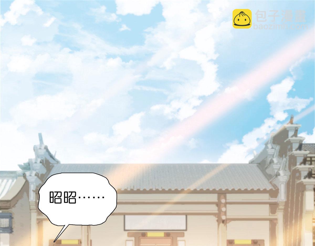 131 打伤你的人不是我(1/3)-第131话