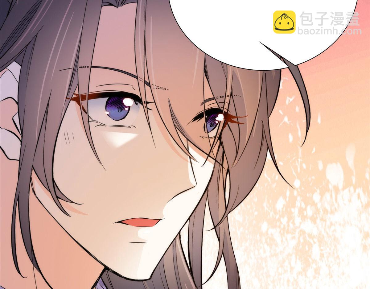 133 邵将军真的很痛苦(1/3)-第133话