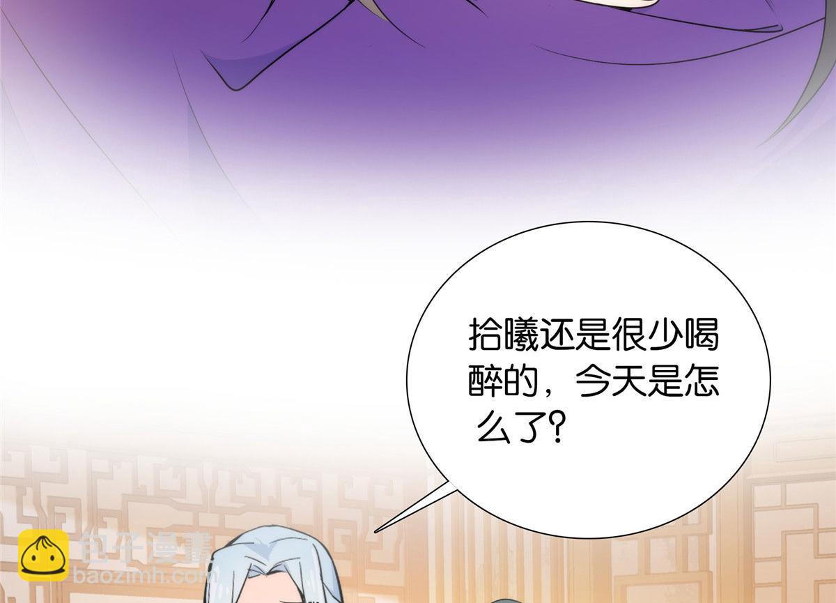 133 邵将军真的很痛苦(1/3)-第133话