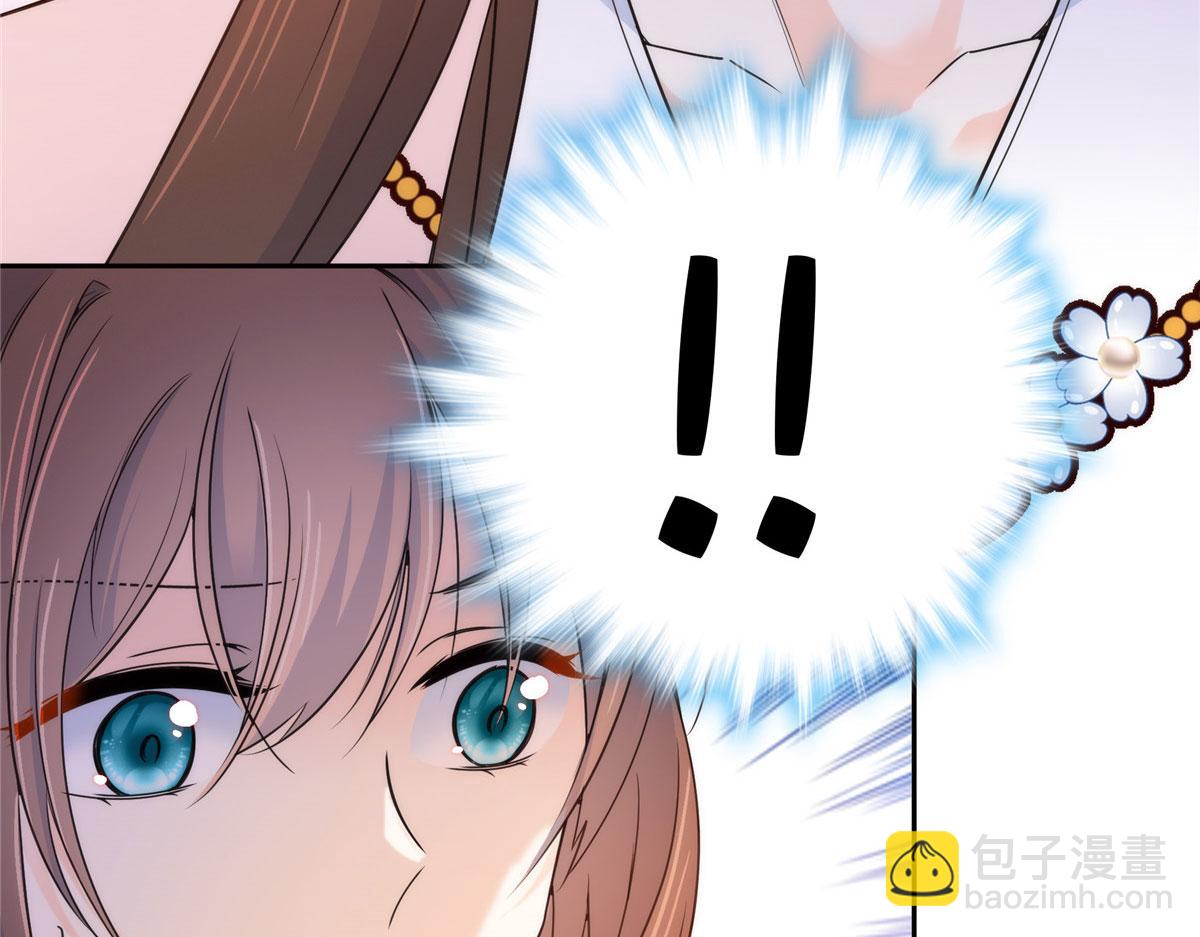 135 三妹，我以后会保护你的(1/3)-第135话
