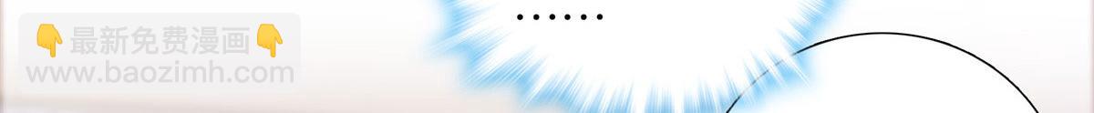 139黎姑娘怎么会认识我夫人？(1/3)-第139话