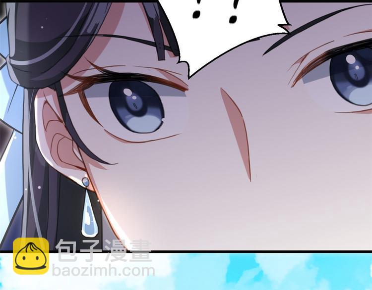 第15话 她好像变得不一样了(1/2)-第15话