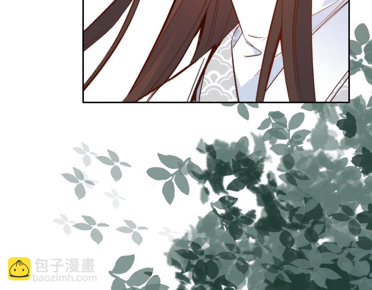 141 冻坏了是什么意思(1/3)-第141话