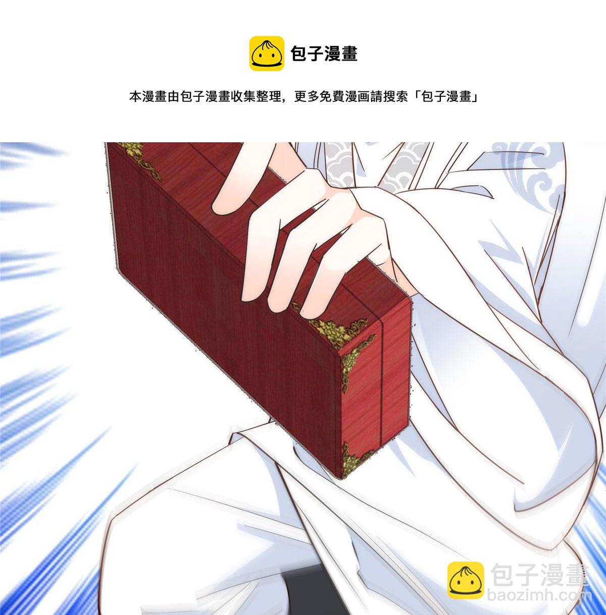 143 邵将军晕倒了(1/3)-第143话