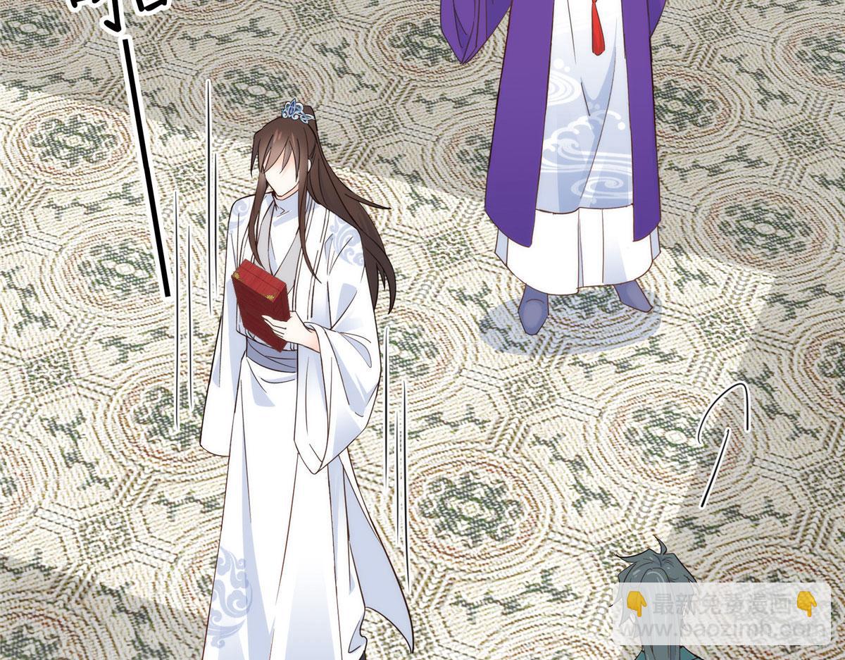 143 邵将军晕倒了(1/3)-第143话